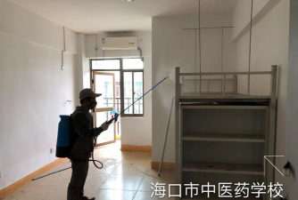 海口市中医药学校