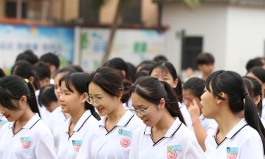 海南省银行学校