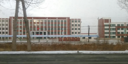大石桥市水源镇第二中学