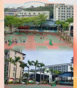 南宁市第四职业技术学校