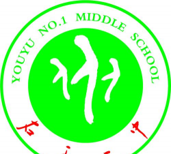 山西朔州右玉右玉一中