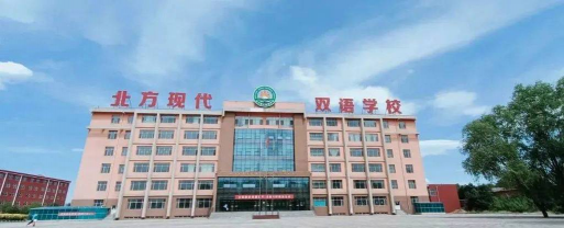 原平市职业培训学校