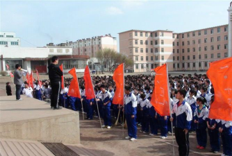 辽阳县第三高级中学