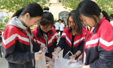 高密市孚日职业中等专业学校