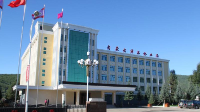 绰尔林业局中学