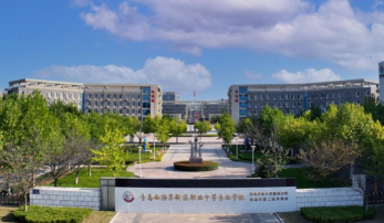 青岛西海岸航海职业学校