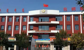 包钢第一中学(包钢一中)