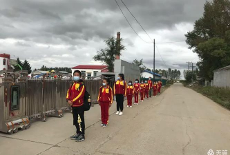 绥滨县连生中学