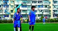 上海市新杨中学