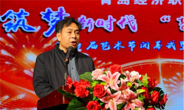 青岛经济职业学校