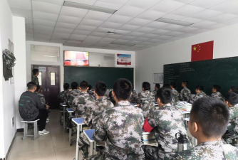 威海市商业学校