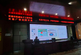 江西机械电子技工学校