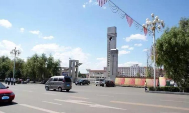 七台河市实验高级中学