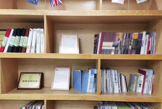 纽约健康职业学院