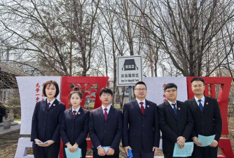 鸡西市城子河区杏花中学