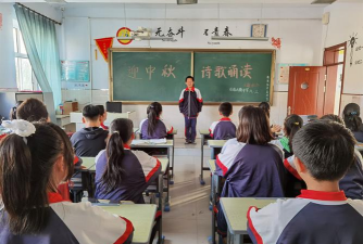 密山市连珠山镇朝鲜族中学