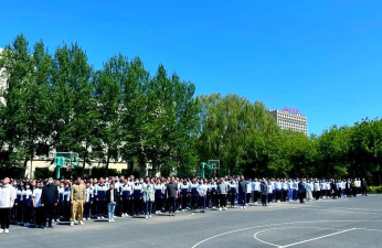 绥化市第九中学