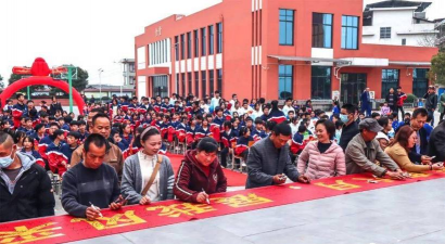 桂林市临桂县五通镇初级中学