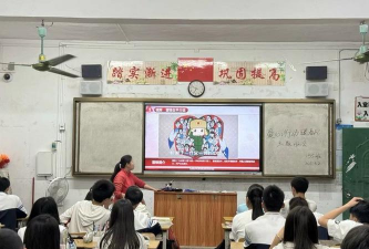 罗波镇罗波初级中学