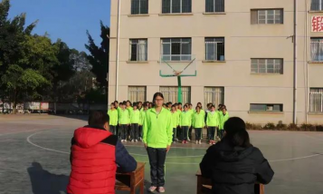 灵马镇第二初级中学