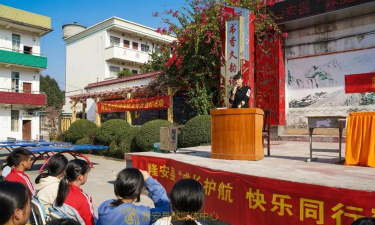 隆安县古潭乡初级中学