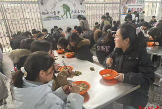 仙湖镇第三初级中学