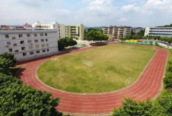 武鸣县实验学校