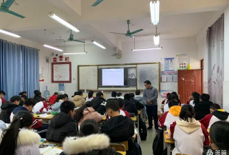 仙湖镇中心校