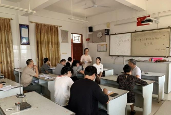 府城镇中心学校