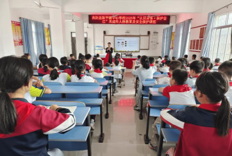 宾阳县陈平乡初中