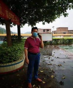 上林县乔贤镇第一初级中学