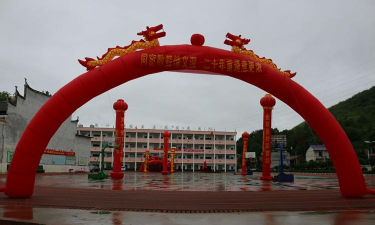 黎塘铁路中学校