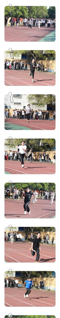 宾阳县露圩初级中学