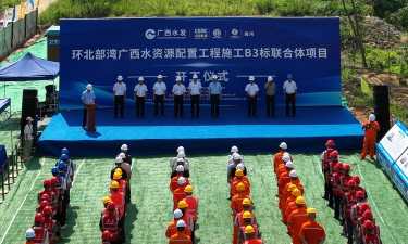 广西海河一分公司子弟学校