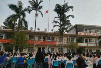 南宁市横县六景镇第二初级中学