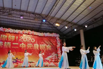 横县石塘镇第二初级中学