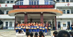 横县莲塘镇初级中学