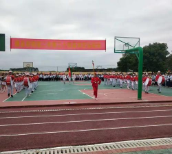 横县校椅镇第二初级中学