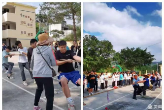 横县镇龙乡初级中学
