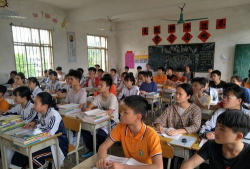横县马岭镇初级中学