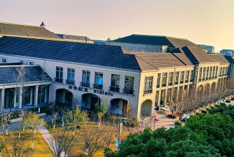 西柴郡学院