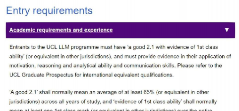 伦敦大学高级法律研究学院