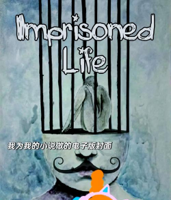 牛津切沃尔河谷学院
