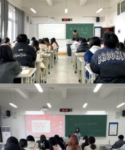南德文学院