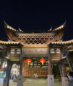 伦敦神学院