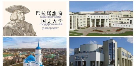 诺维奇城市学院