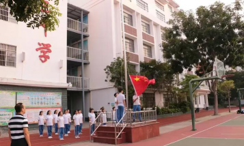 三亚市第三中学