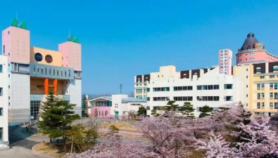 青森中央学院大学