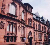 施派尔德国管理学大学