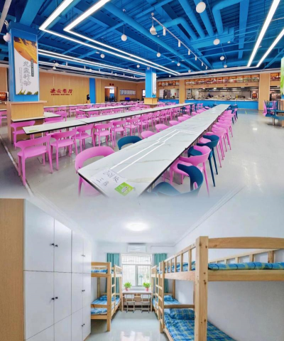 上海市东方职业技术学校
